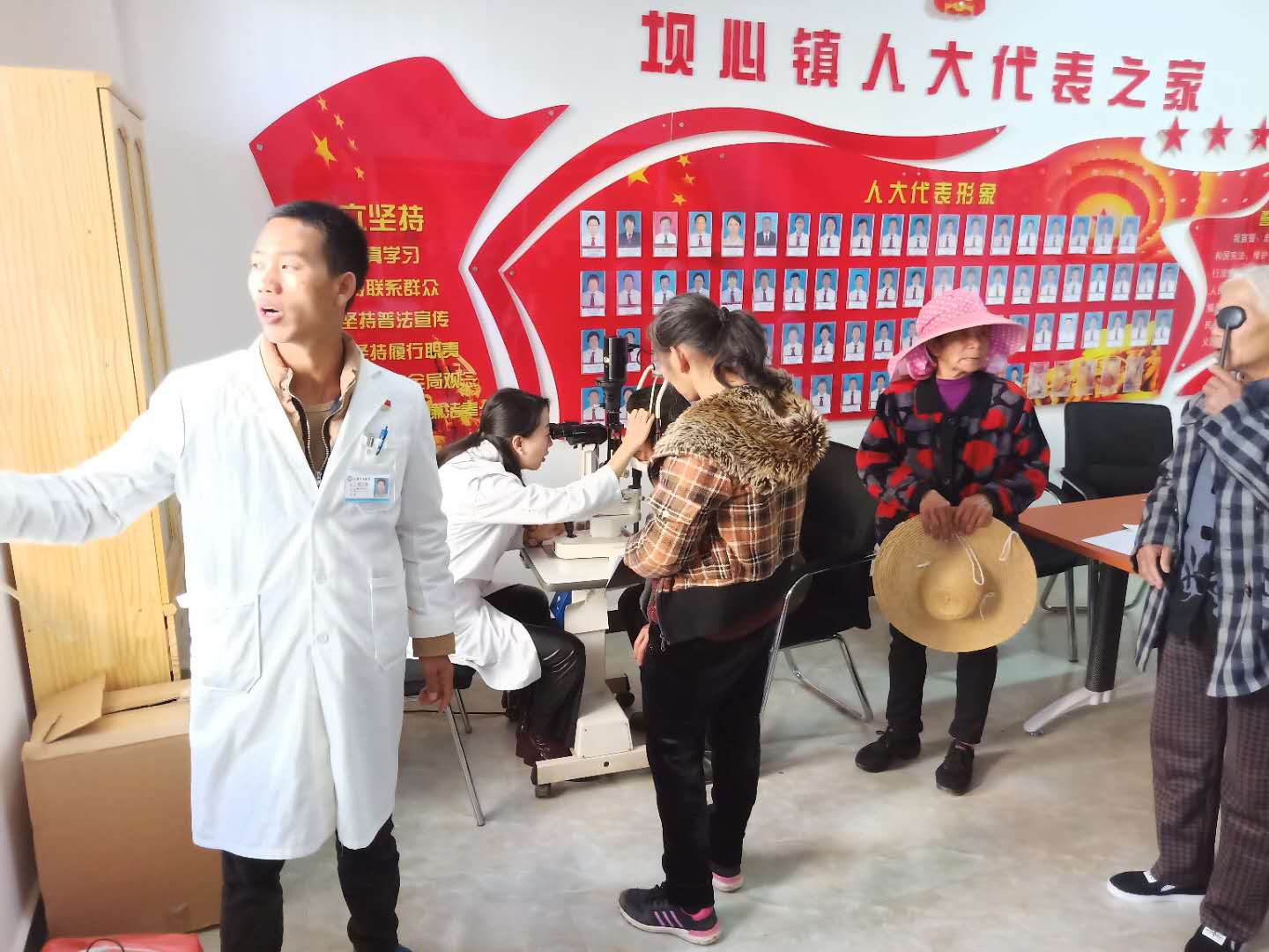 微信图片_20190125145311