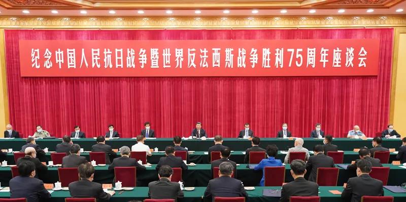 微信图片_20200904092145