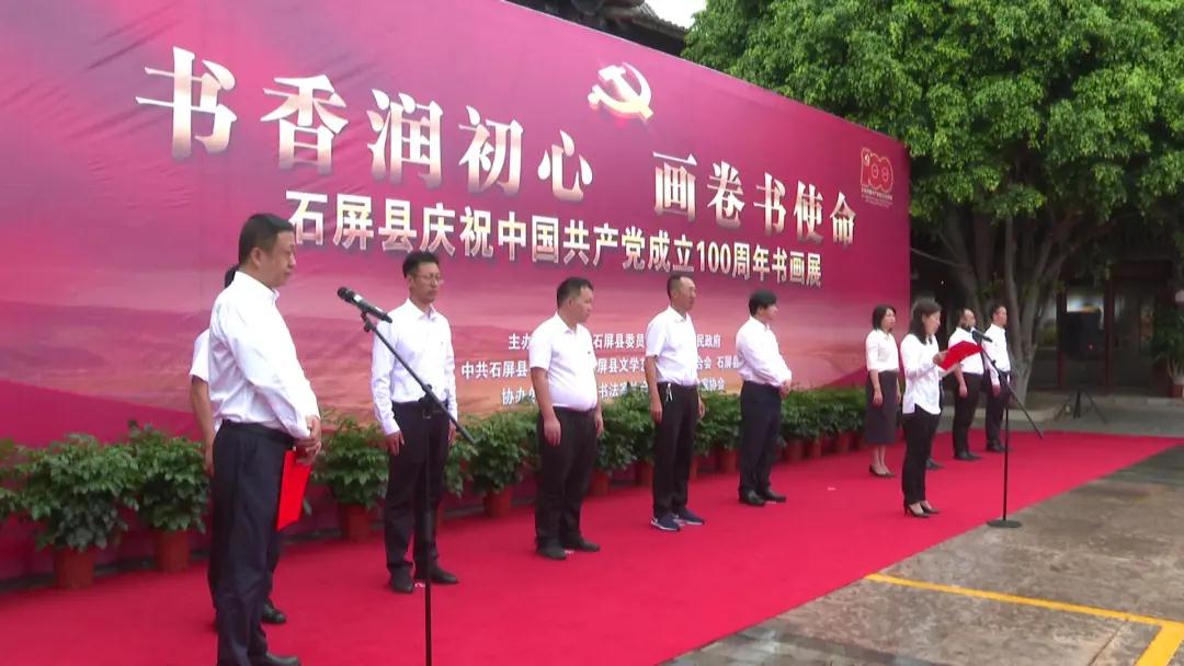 微信图片_20210630155322