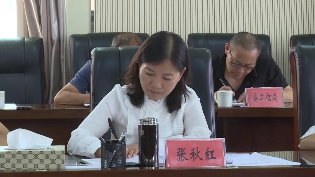 微信图片_20200725085423