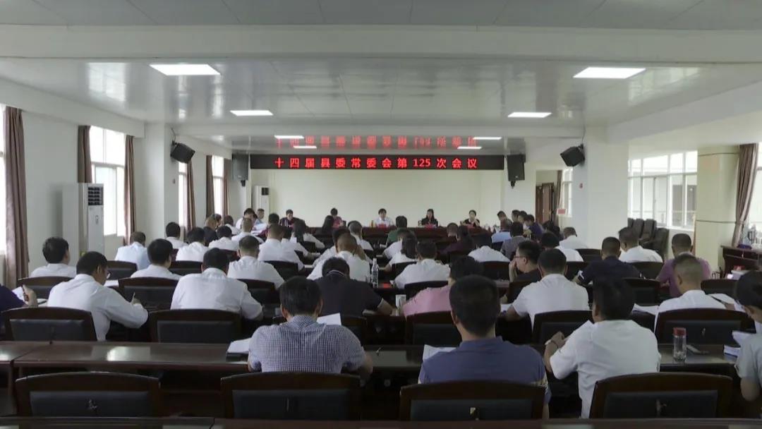 微信图片_20200903110559